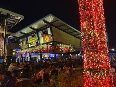 บรรยากาศ