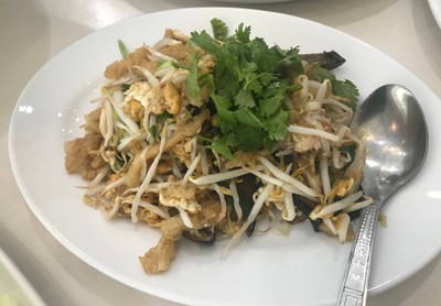 กระเพาะปลาผัดแห้ง: อร่อยดี