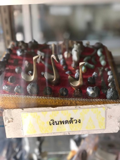 2 วัน 1 คืน ท่องเที่ยวเชิงอนุรักษ์ที่บ้านขุนสมุทรจีน