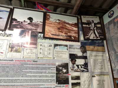 2 วัน 1 คืน ท่องเที่ยวเชิงอนุรักษ์ที่บ้านขุนสมุทรจีน