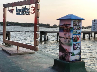 2 วัน 1 คืน ท่องเที่ยวเชิงอนุรักษ์ที่บ้านขุนสมุทรจีน