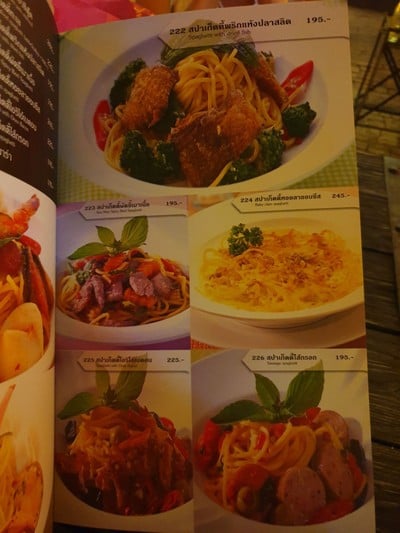 ป้ายราคาหรือสมุดเมนู