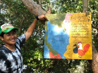 2 วัน 1 คืน ท่องเที่ยวเชิงอนุรักษ์ที่บ้านขุนสมุทรจีน