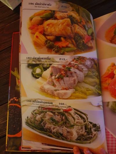 ป้ายราคาหรือสมุดเมนู