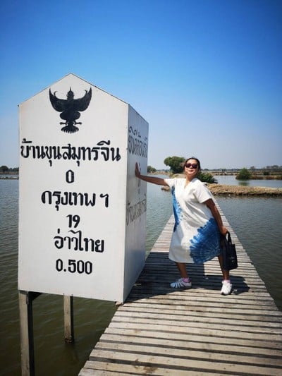 2 วัน 1 คืน ท่องเที่ยวเชิงอนุรักษ์ที่บ้านขุนสมุทรจีน