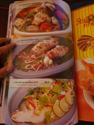 ป้ายราคาหรือสมุดเมนู