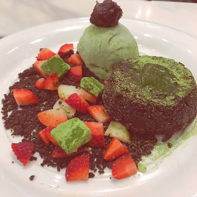 Matcha Lava
