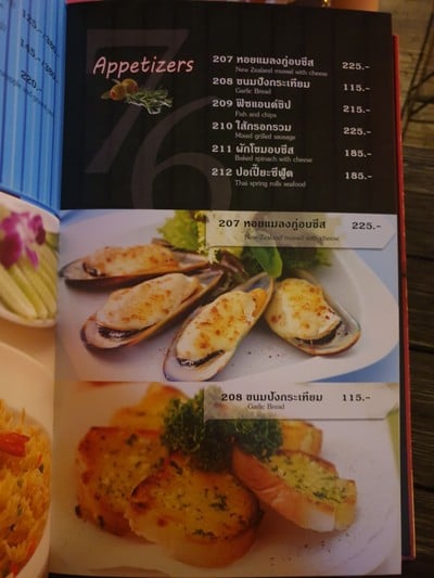 ป้ายราคาหรือสมุดเมนู