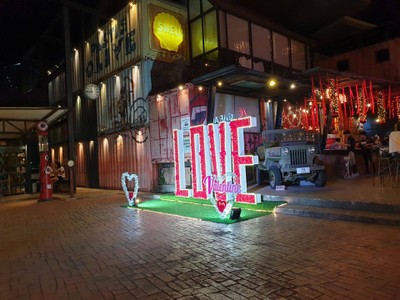 หน้าร้าน