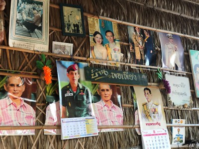 2 วัน 1 คืน ท่องเที่ยวเชิงอนุรักษ์ที่บ้านขุนสมุทรจีน