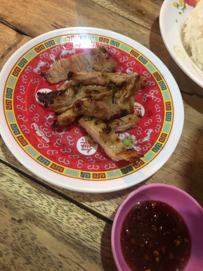 คอหมูย่าง