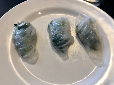 ไส้กุยช่าย