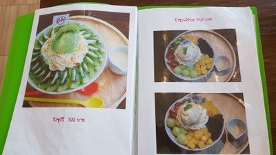 ป้ายราคาหรือสมุดเมนู