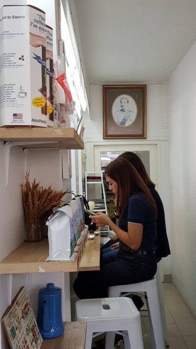 บรรยากาศ