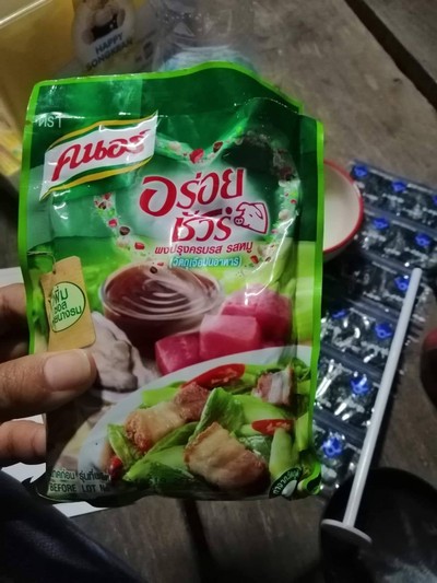 วิธีทำ เกี๊ยวต้มยำ วิธีทำ เกี๊ยวต้มยำ