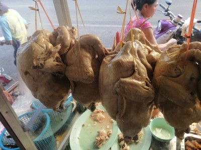 ไก่ต้ม
