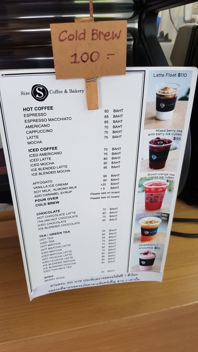 ป้ายราคาหรือสมุดเมนู