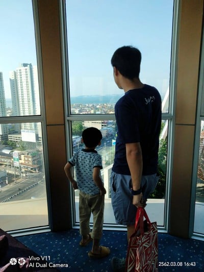 บรรยากาศ