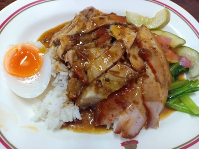 อาหาร หรือ เครื่องดื่ม