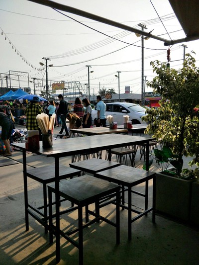 บรรยากาศ