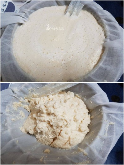 วิธีทำ น้ำเต้าหู้ โฮมเมด