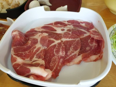 หมูสันคอสไลด์