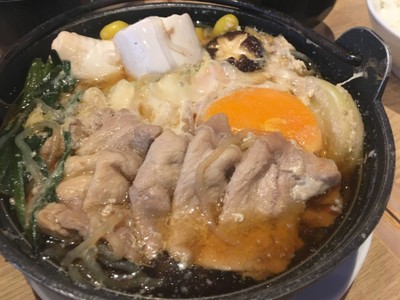 ชุดสุกี้หมู