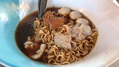 ไวไวไม่ผัก