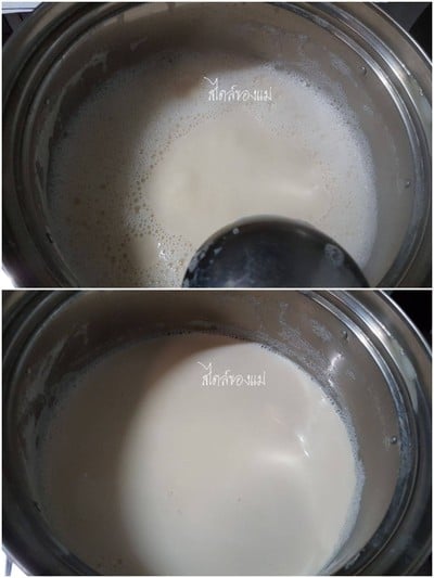 วิธีทำ น้ำเต้าหู้ โฮมเมด