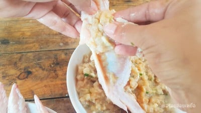 วิธีทำ ปีกไก่ยัดไส้ทอด วิธีทำ ปีกไก่ยัดไส้ทอด