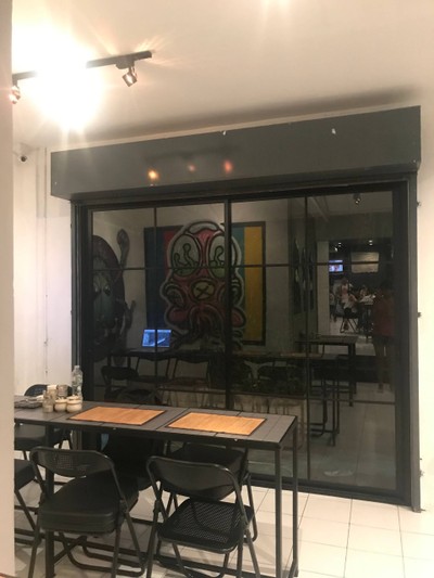 บรรยากาศ