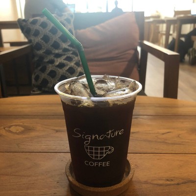 Americano