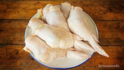 วิธีทำ ปีกไก่ยัดไส้ทอด วิธีทำ ปีกไก่ยัดไส้ทอด