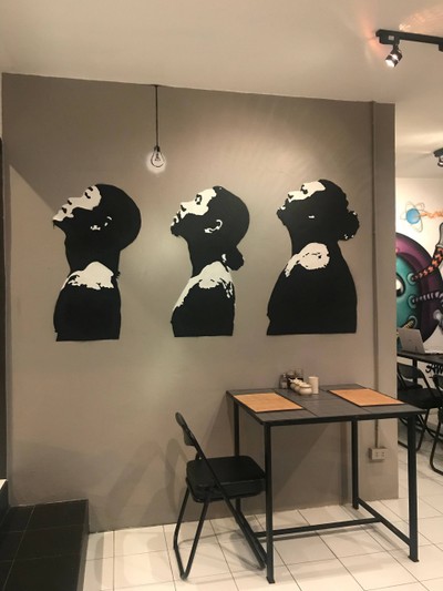 บรรยากาศ