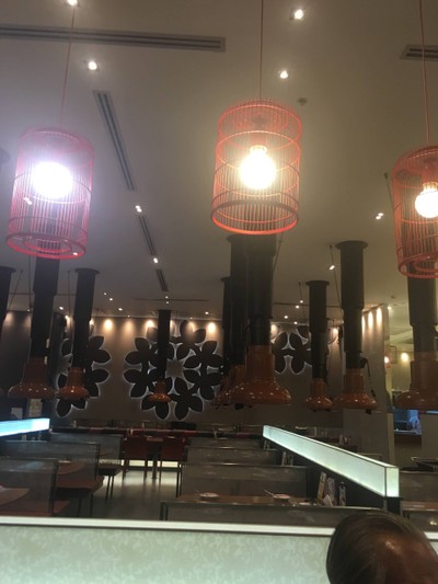 บรรยากาศ