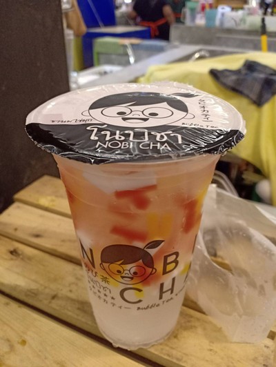 อื่นๆ