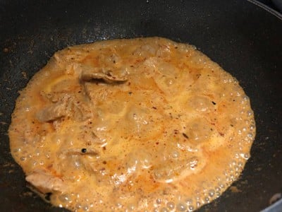 วิธีทำ แกงเผ็ดหมูใส่มะเขือ วิธีทำ แกงเผ็ดหมูใส่มะเขือ