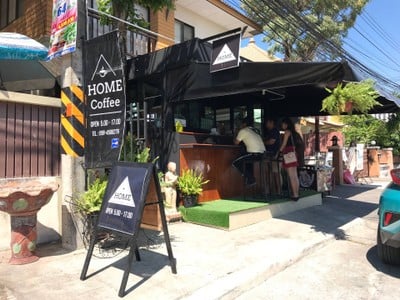 หน้าร้าน