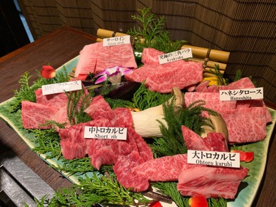 เนื้อMatsusaka