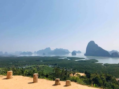 บรรยากาศ