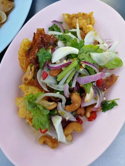 ยำสามกรอบ