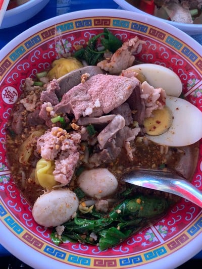 เกี๊ยวหมูต้มยำ