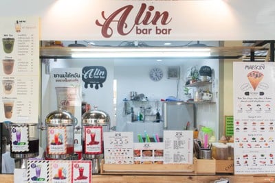 อลินบาร์บาร์นมสด