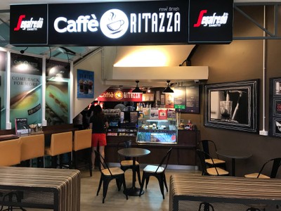 หน้าร้าน