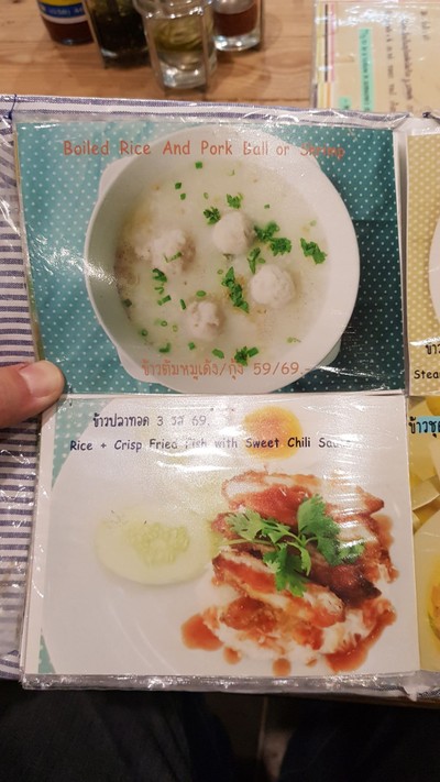 ป้ายราคาหรือสมุดเมนู
