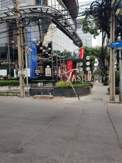 หน้าร้าน