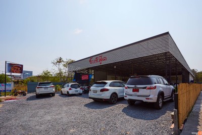 จิ๊บ ซีฟู๊ด (มนตรีซีฟู๊ด บายพาส)