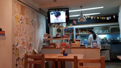 บรรยากาศ