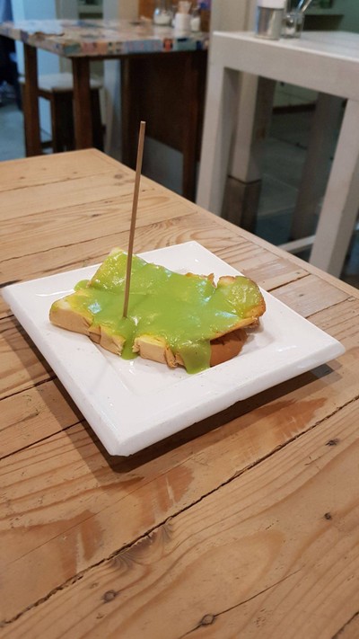 ขนมปังปิ้ง เนย+สังขยา