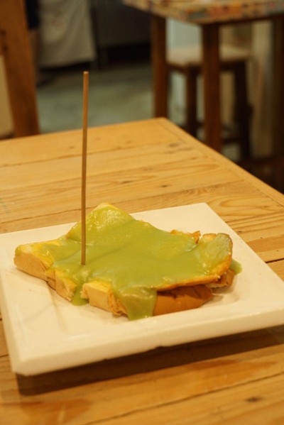 ขนมปังปิ้ง เนย+สังขยา